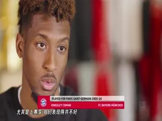 陪睡美人