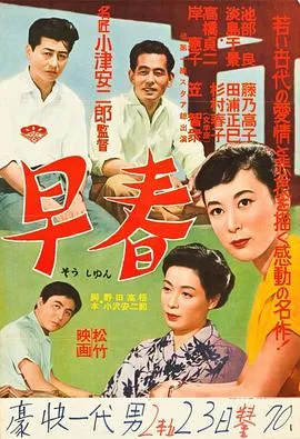取款机杀人夜